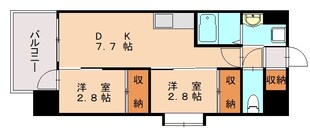 リアンシエルブルー雑餉隈の物件間取画像